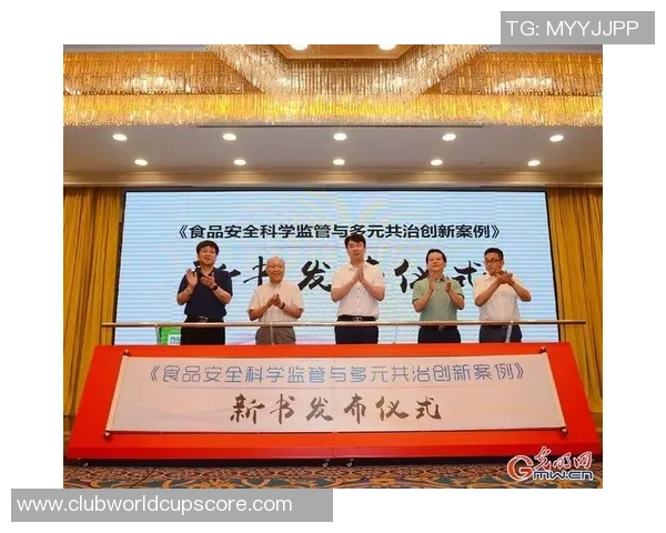 朱荣振的成长之路与职业生涯探索：从学术到实践的多元发展之旅