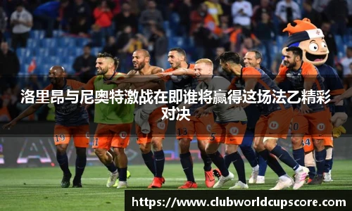 世预赛亚洲区